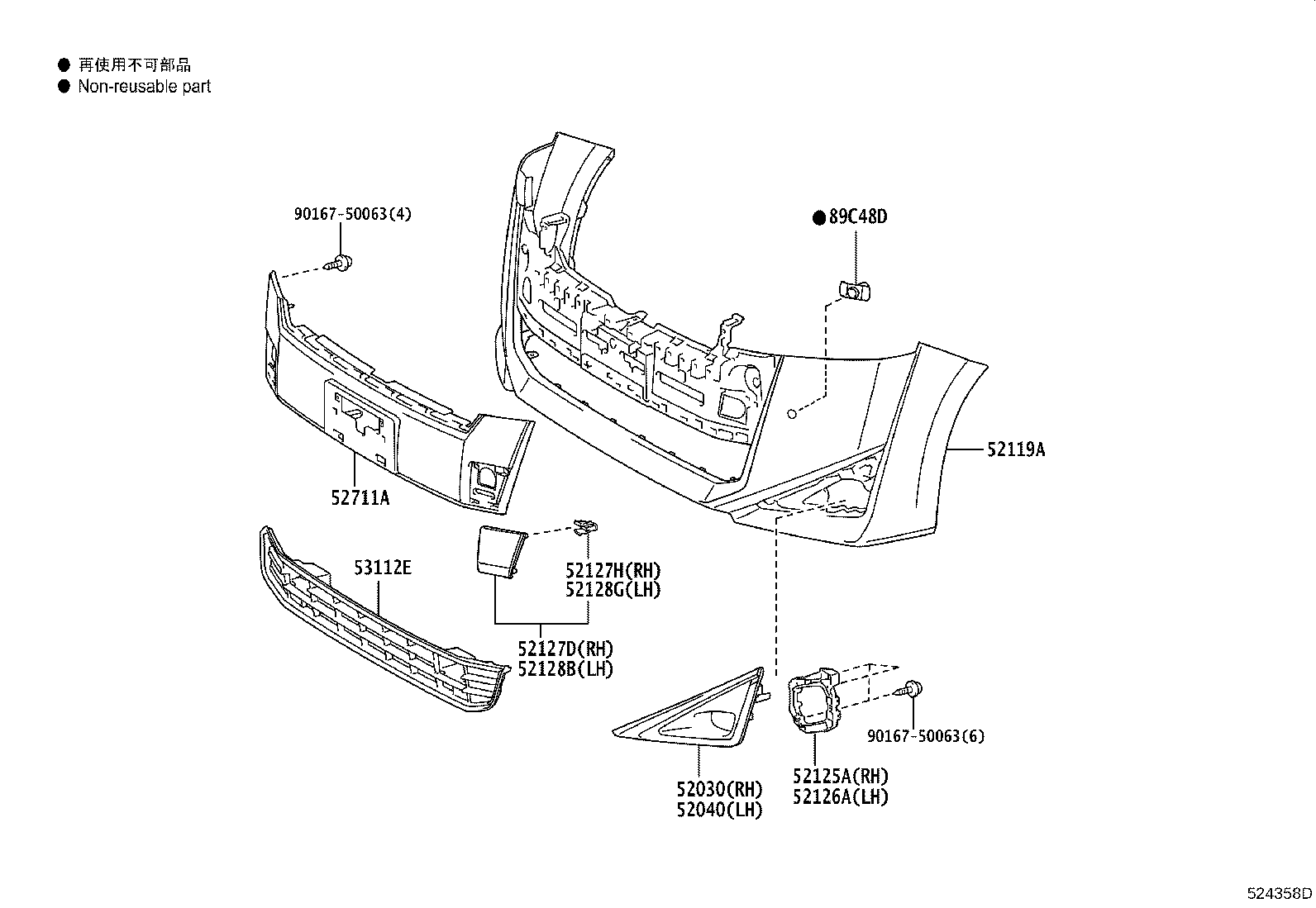 52116-58080 SUPPORT, FRONT BUMPER SIDE, LH product image