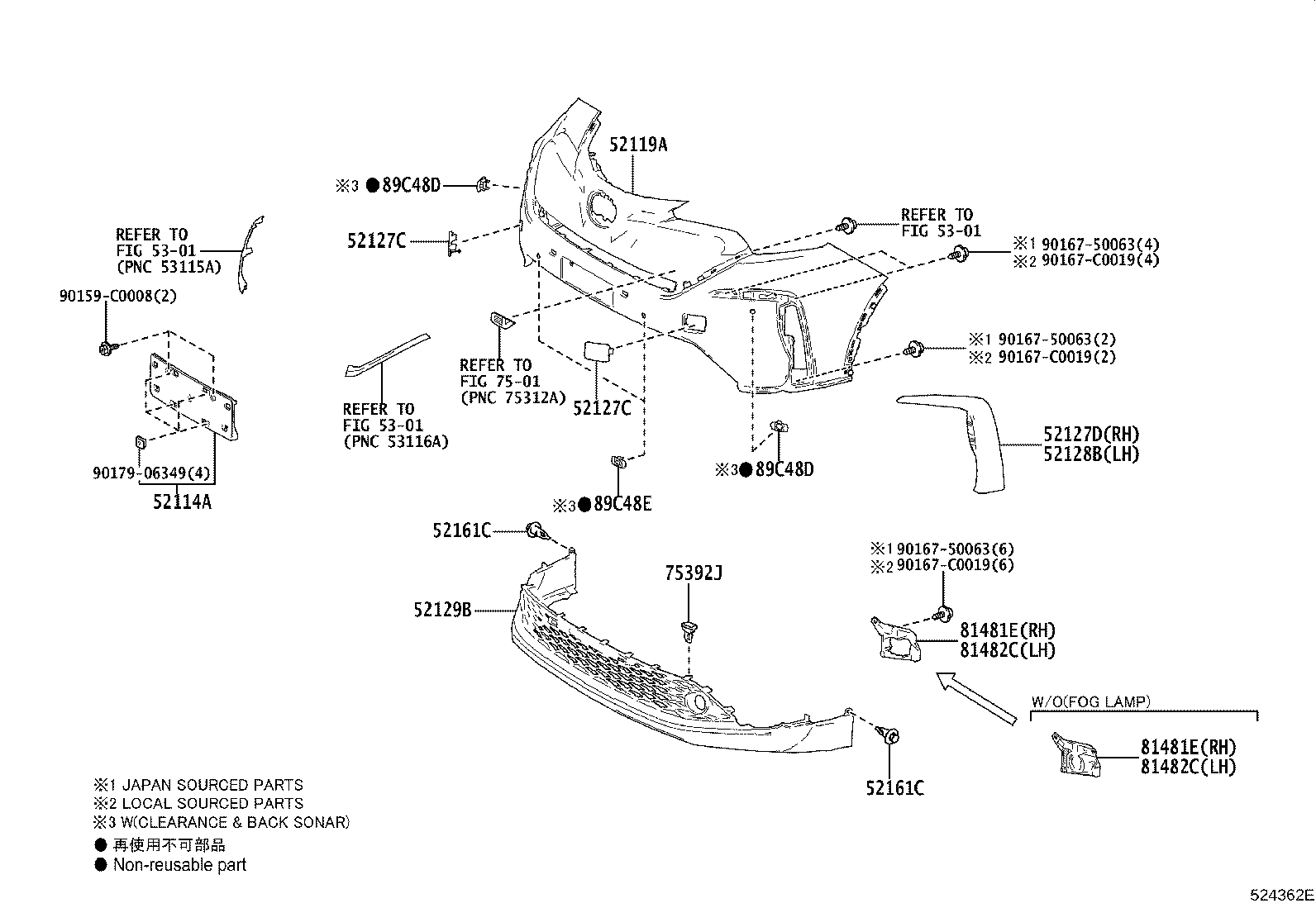 52114-F4090 BRACKET, FRONT BUMPER EXTENSION MOUNTING product image