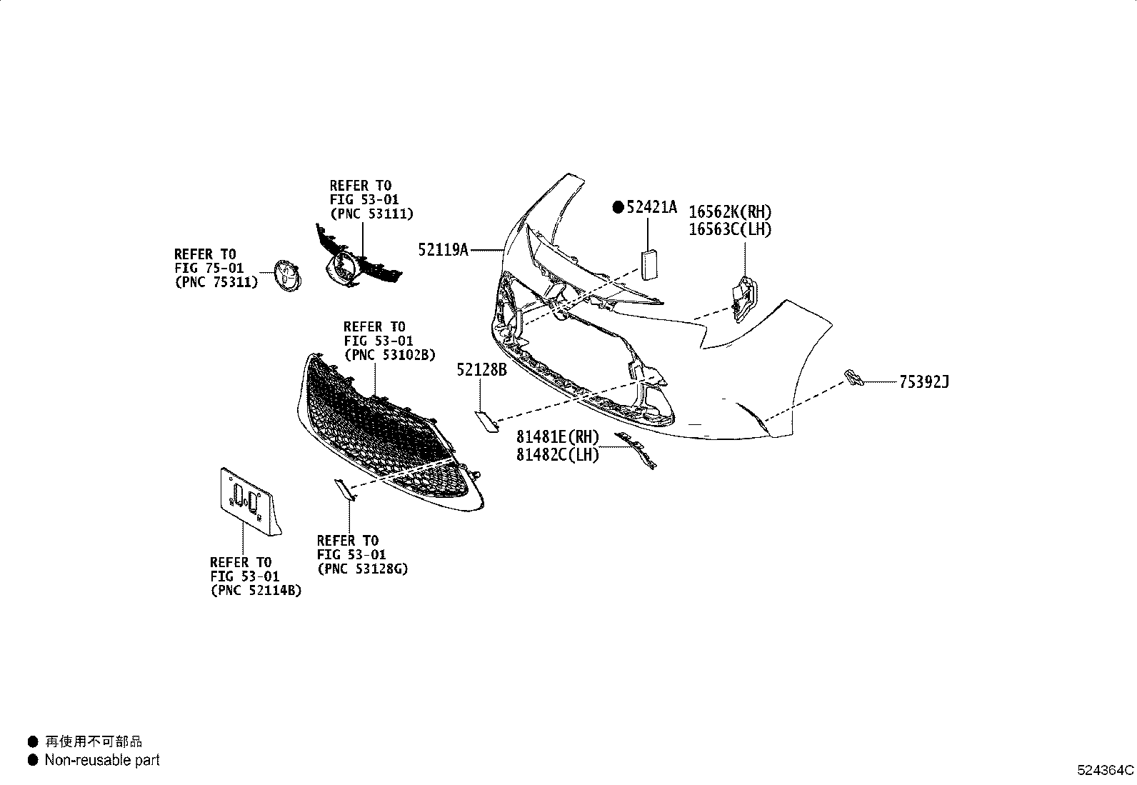 52112-12310 EXTENSION, FRONT BUMPER, RH product image