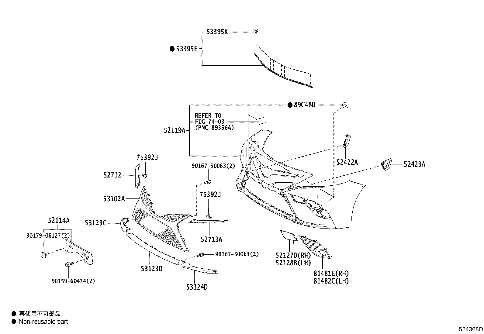 52114-33620 BRACKET, FRONT BUMPER EXTENSION MOUNTING product image