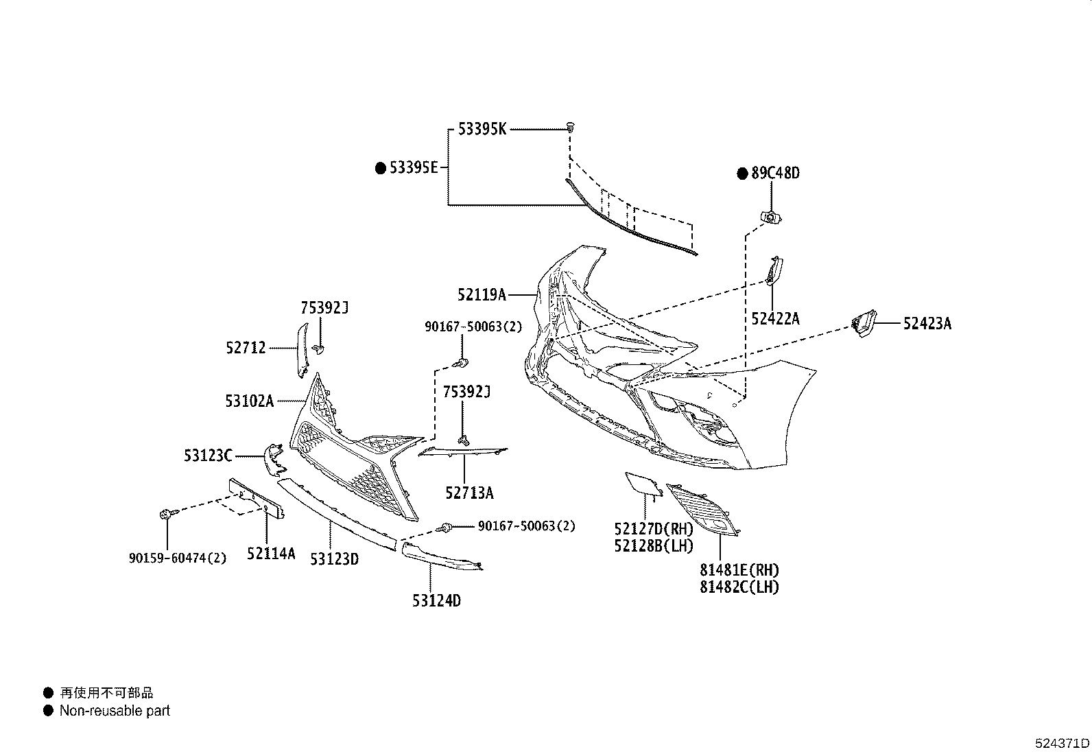 52114-33460 BRACKET, FRONT BUMPER EXTENSION MOUNTING product image