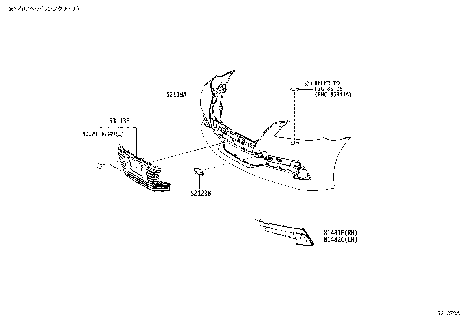 52115-30160 SUPPORT, FRONT BUMPER SIDE, RH product image