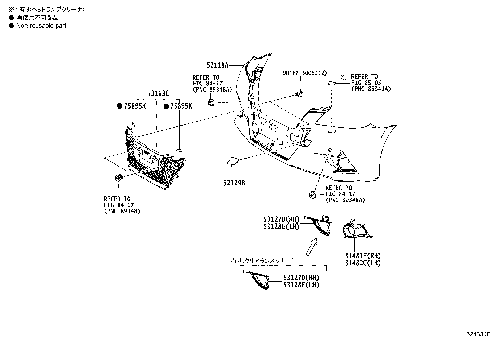 52115-30160 SUPPORT, FRONT BUMPER SIDE, RH product image
