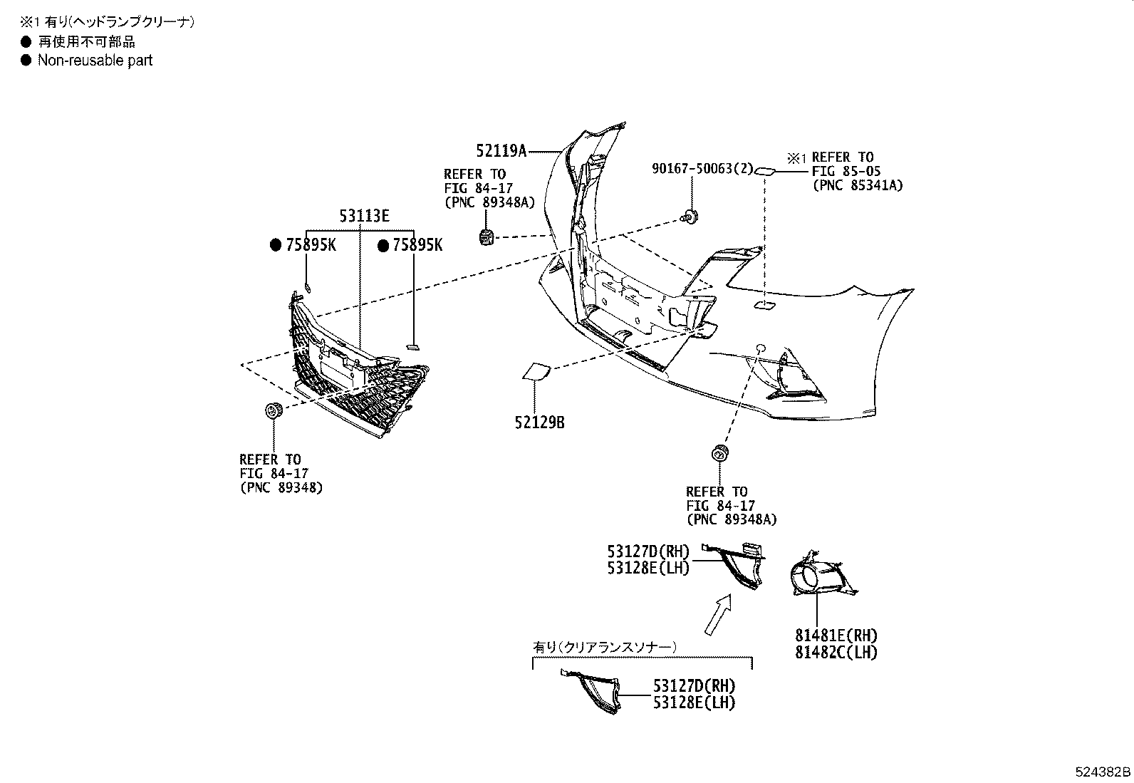 52115-30160 SUPPORT, FRONT BUMPER SIDE, RH product image
