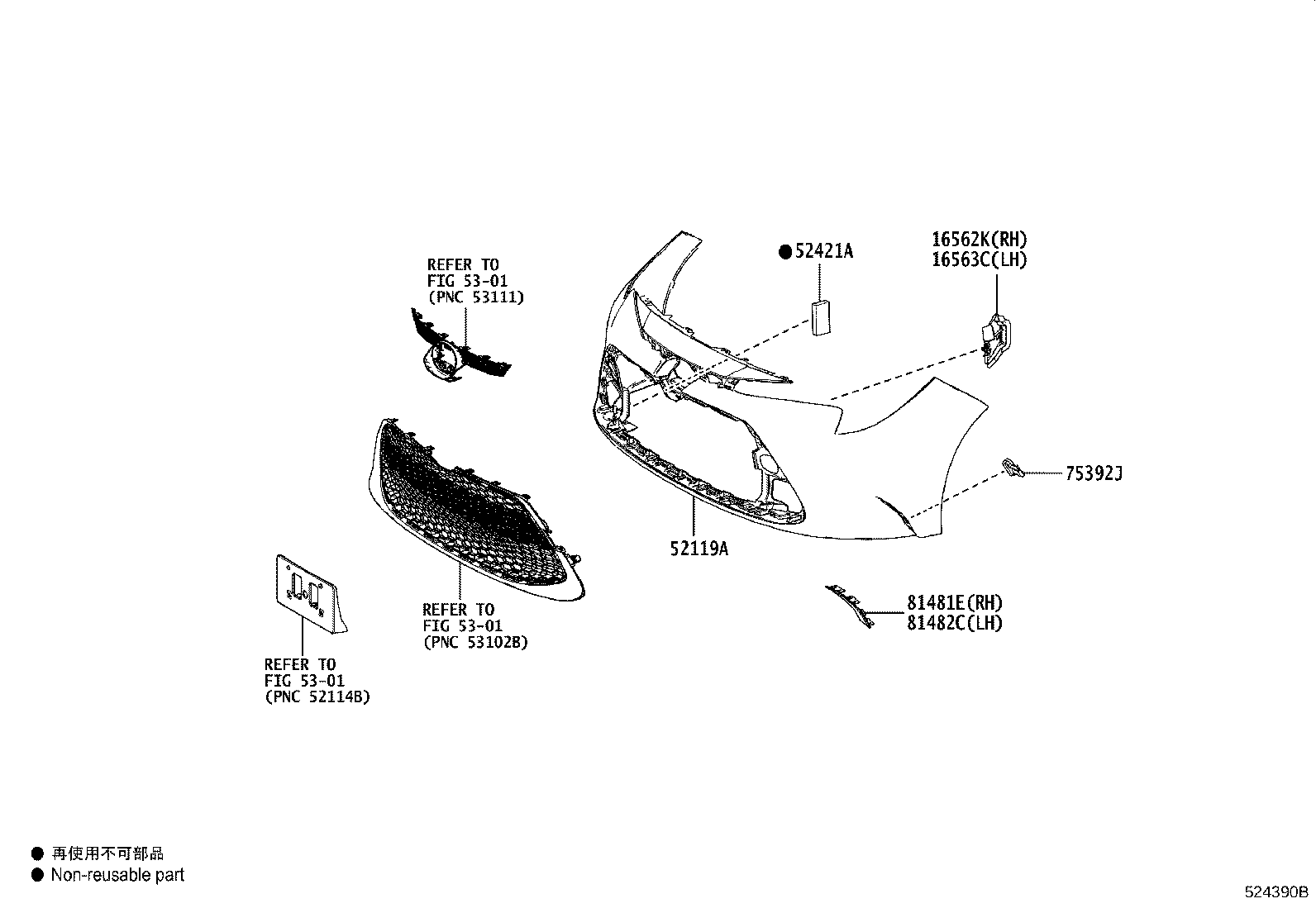 47749-02020 CLIP, PIN HOLD product image