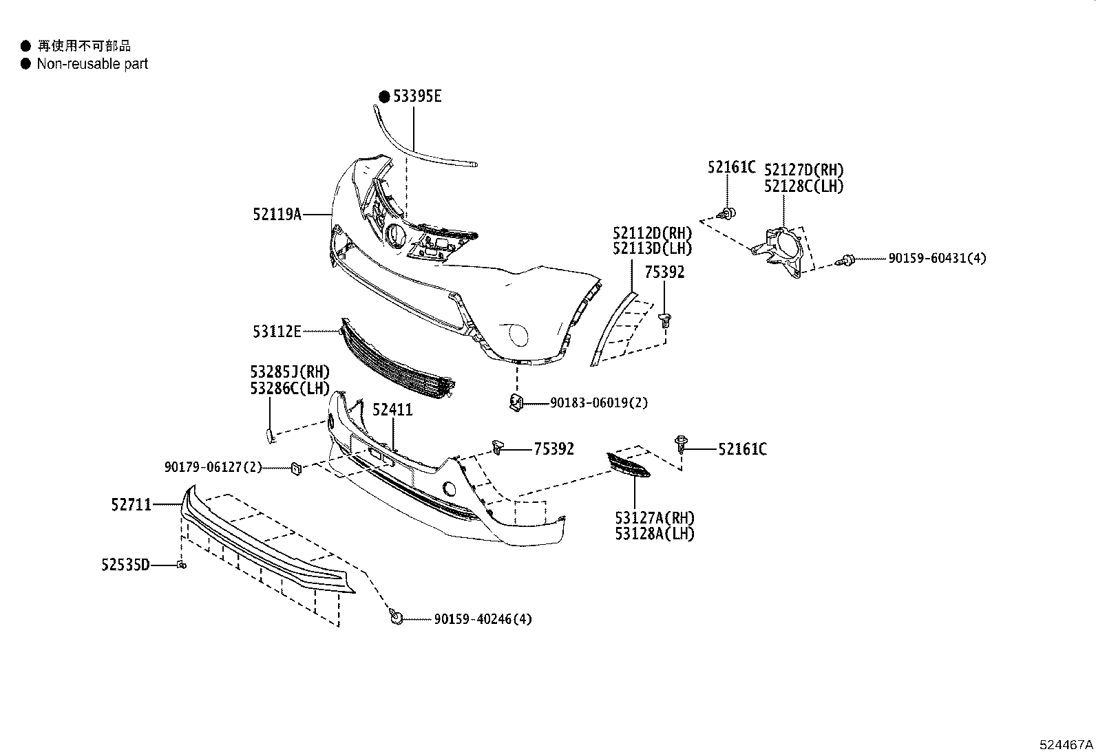 52114-42130 BRACKET, FRONT BUMPER EXTENSION MOUNTING product image