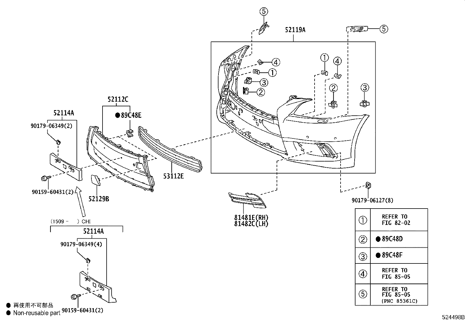 52114-50320 BRACKET, FRONT BUMPER EXTENSION MOUNTING product image