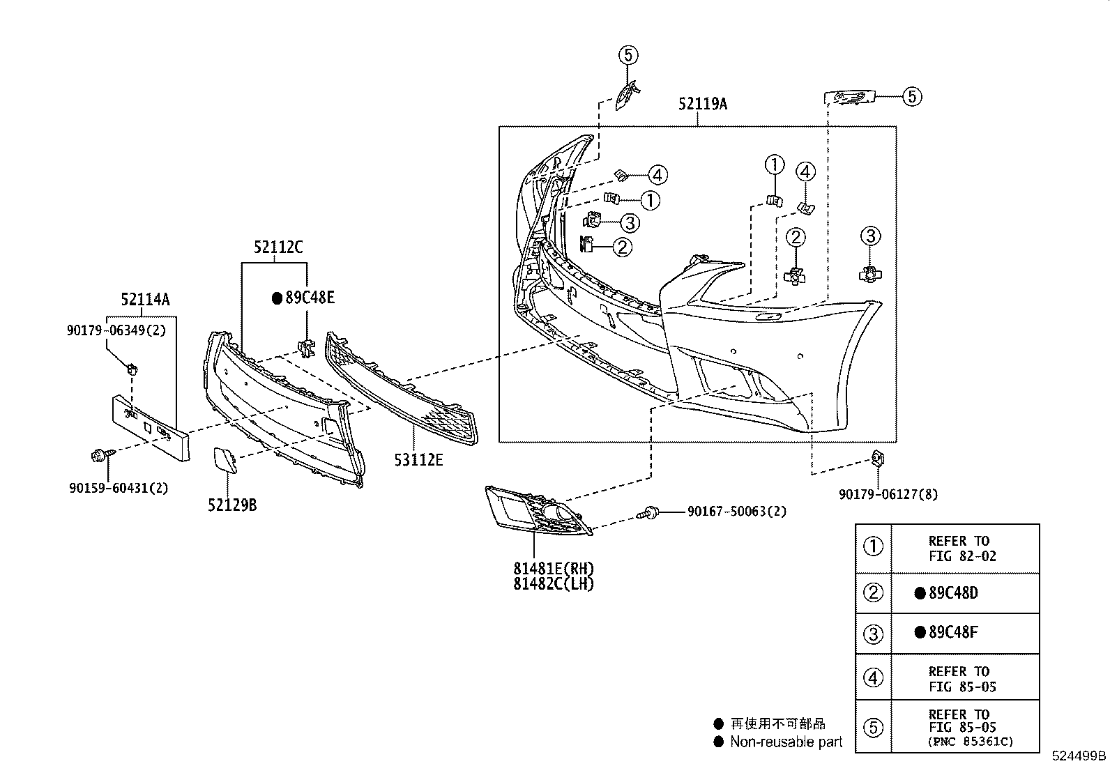 52114-50320 BRACKET, FRONT BUMPER EXTENSION MOUNTING product image