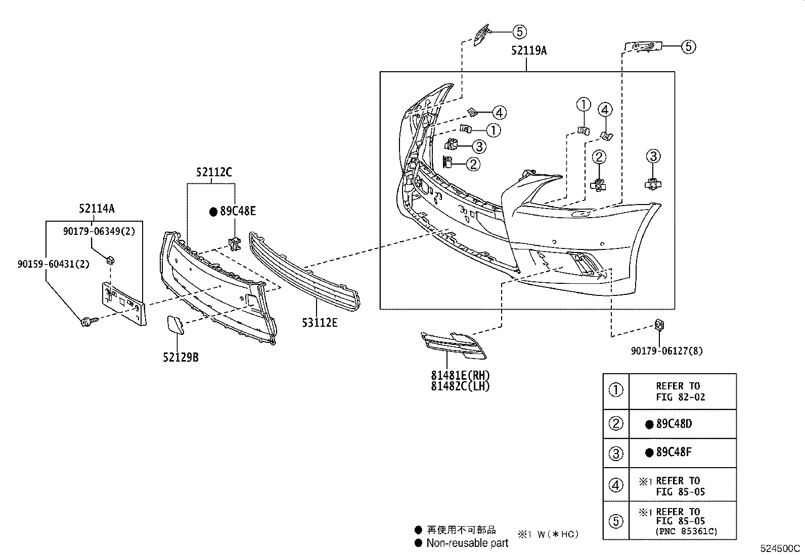 52114-50340 BRACKET, FRONT BUMPER EXTENSION MOUNTING product image