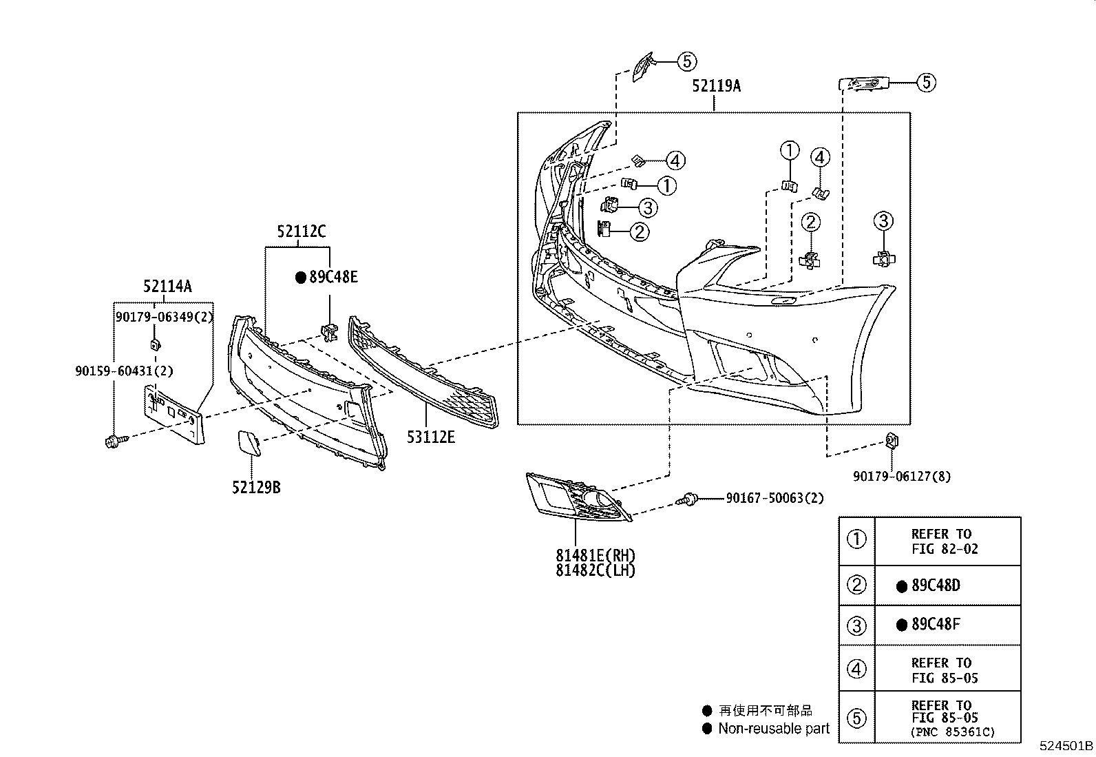 52114-50340 BRACKET, FRONT BUMPER EXTENSION MOUNTING product image