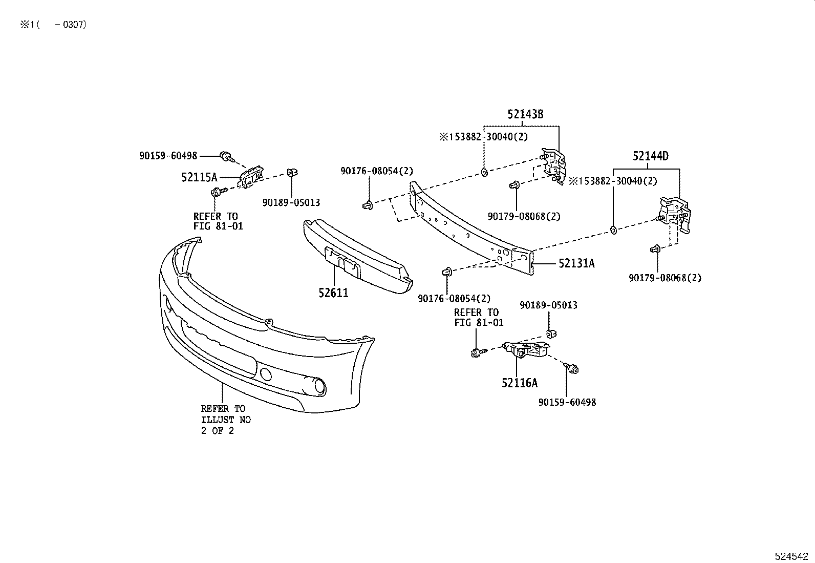 52115-52070 SUPPORT, FRONT BUMPER SIDE, RH product image