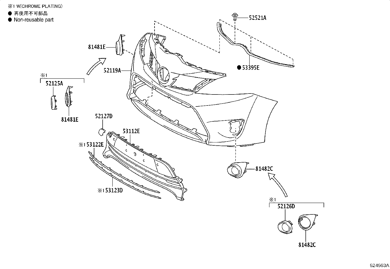81481-0F050 COVER, FOG LAMP, RH product image