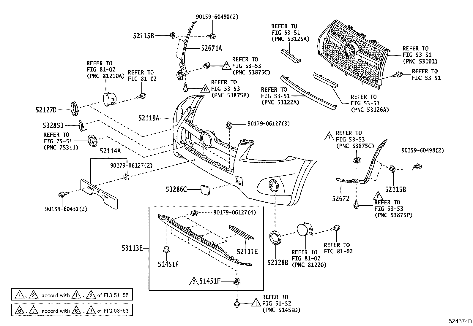 52611-42010 ABSORBER, FRONT BUMPER ENERGY product image