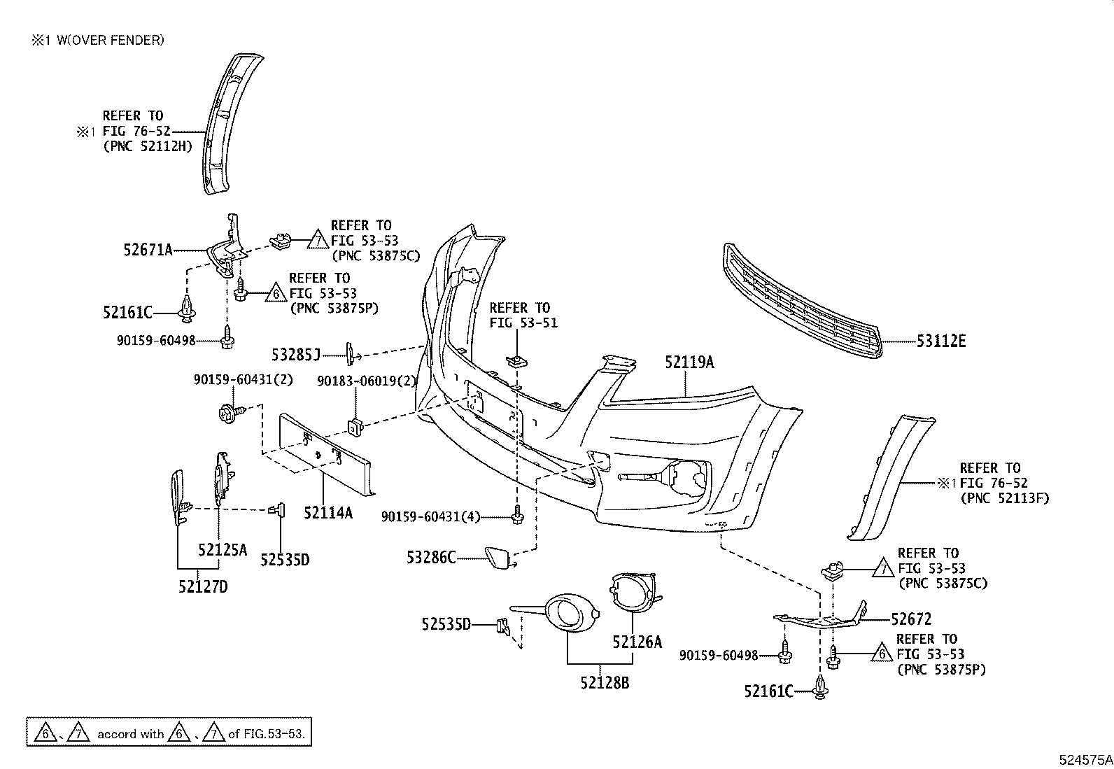 52611-42010 ABSORBER, FRONT BUMPER ENERGY product image