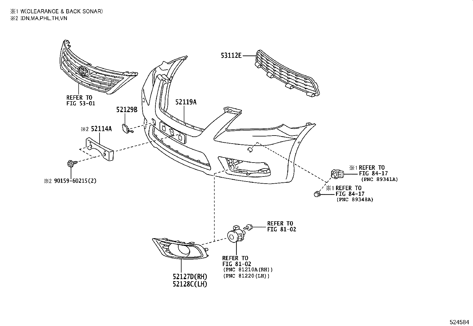 52611-06110 ABSORBER, FRONT BUMPER ENERGY product image