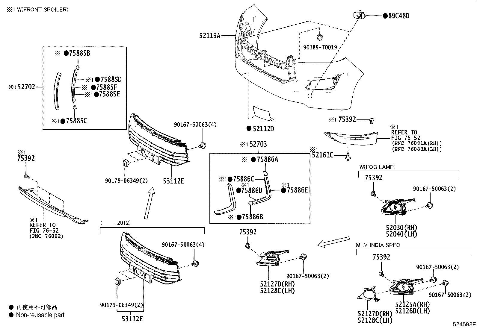 52112-0K290 EXTENSION, FRONT BUMPER, RH product image