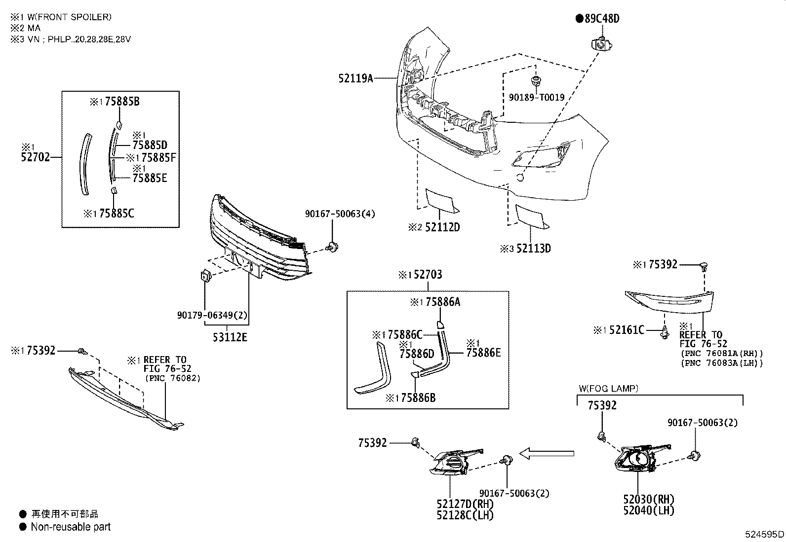 52112-0K290 EXTENSION, FRONT BUMPER, RH product image