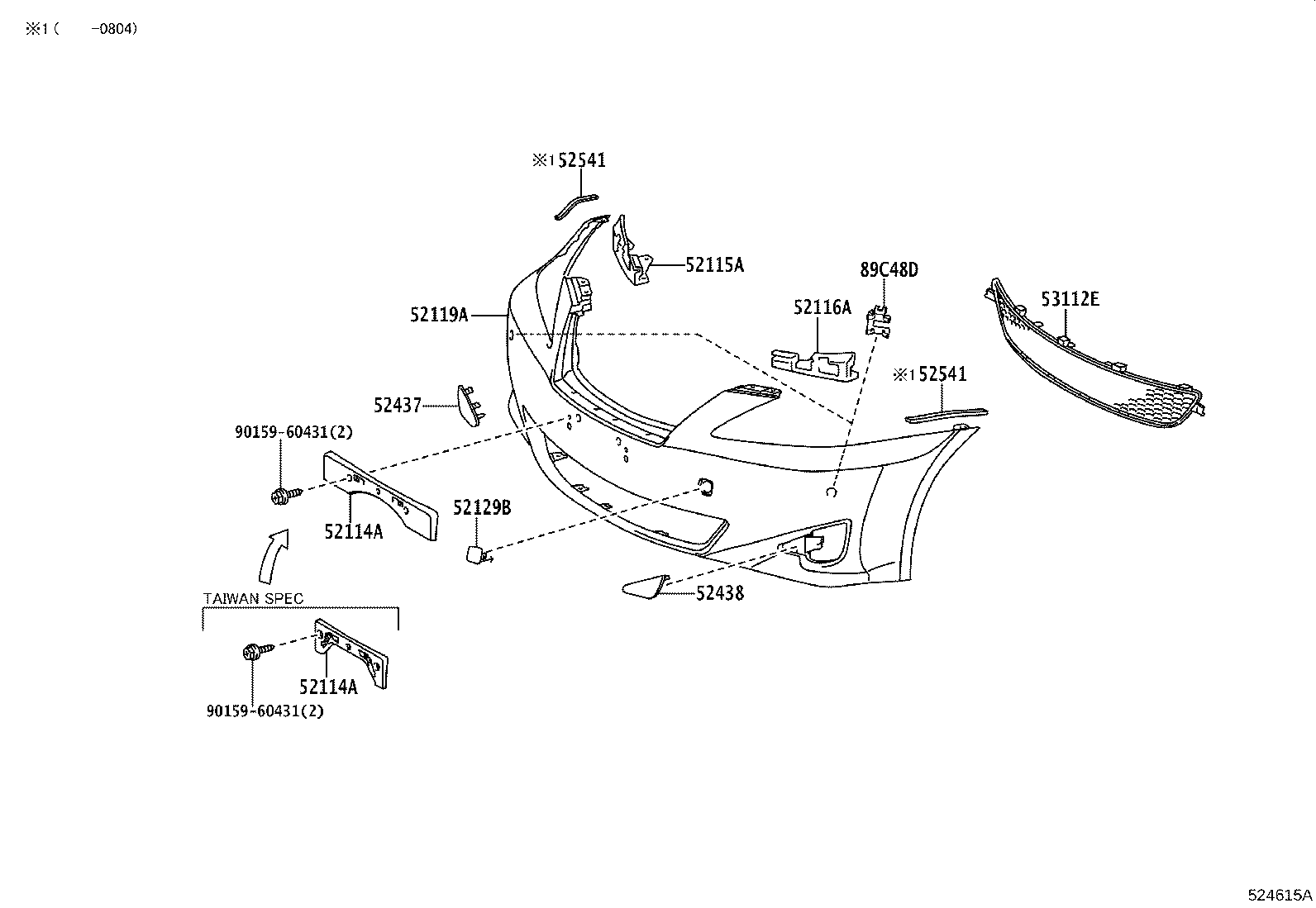 52114-53230 BRACKET, FRONT BUMPER EXTENSION MOUNTING product image