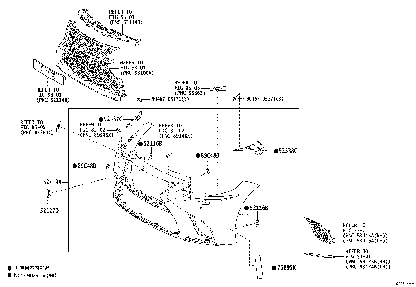 52611-50140 ABSORBER, FRONT BUMPER ENERGY product image
