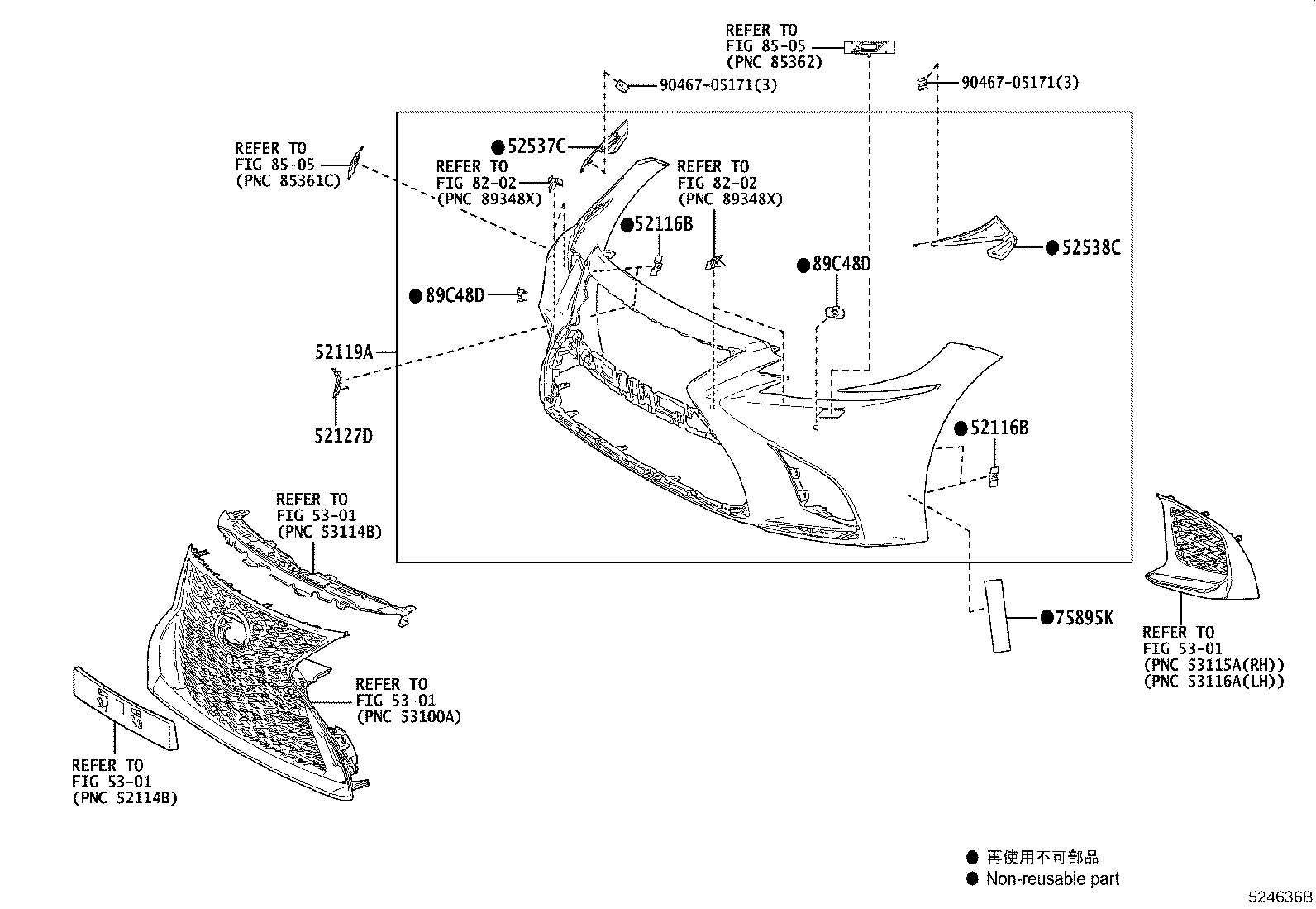 52611-50140 ABSORBER, FRONT BUMPER ENERGY product image