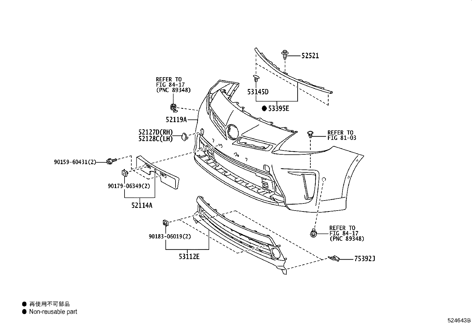 52128-47907 COVER, FRONT BUMPER HOLE, LH product image