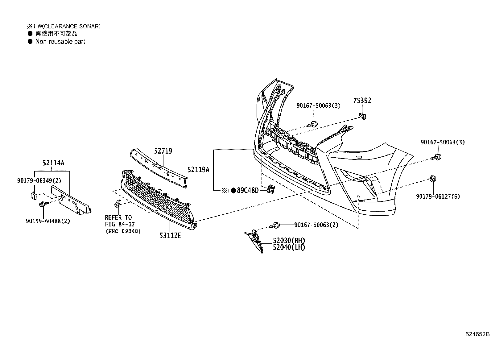 52114-60120 BRACKET, FRONT BUMPER EXTENSION MOUNTING product image