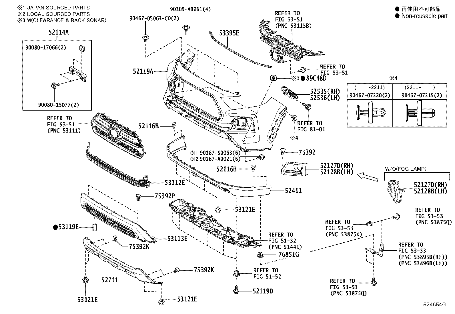52114-0R130 BRACKET, FRONT BUMPER EXTENSION MOUNTING product image