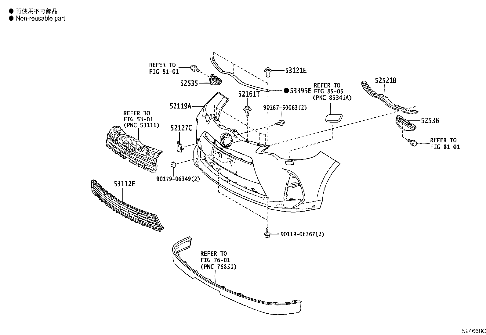 52115-52090 SUPPORT, FRONT BUMPER SIDE, RH product image
