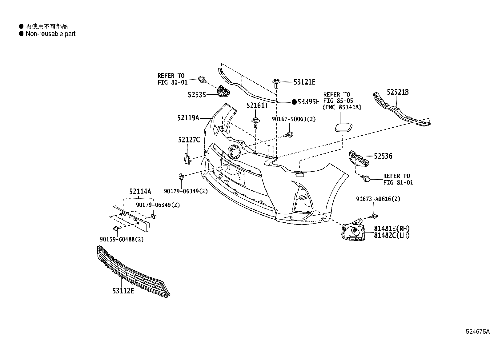 52114-52150 BRACKET, FRONT BUMPER EXTENSION MOUNTING product image