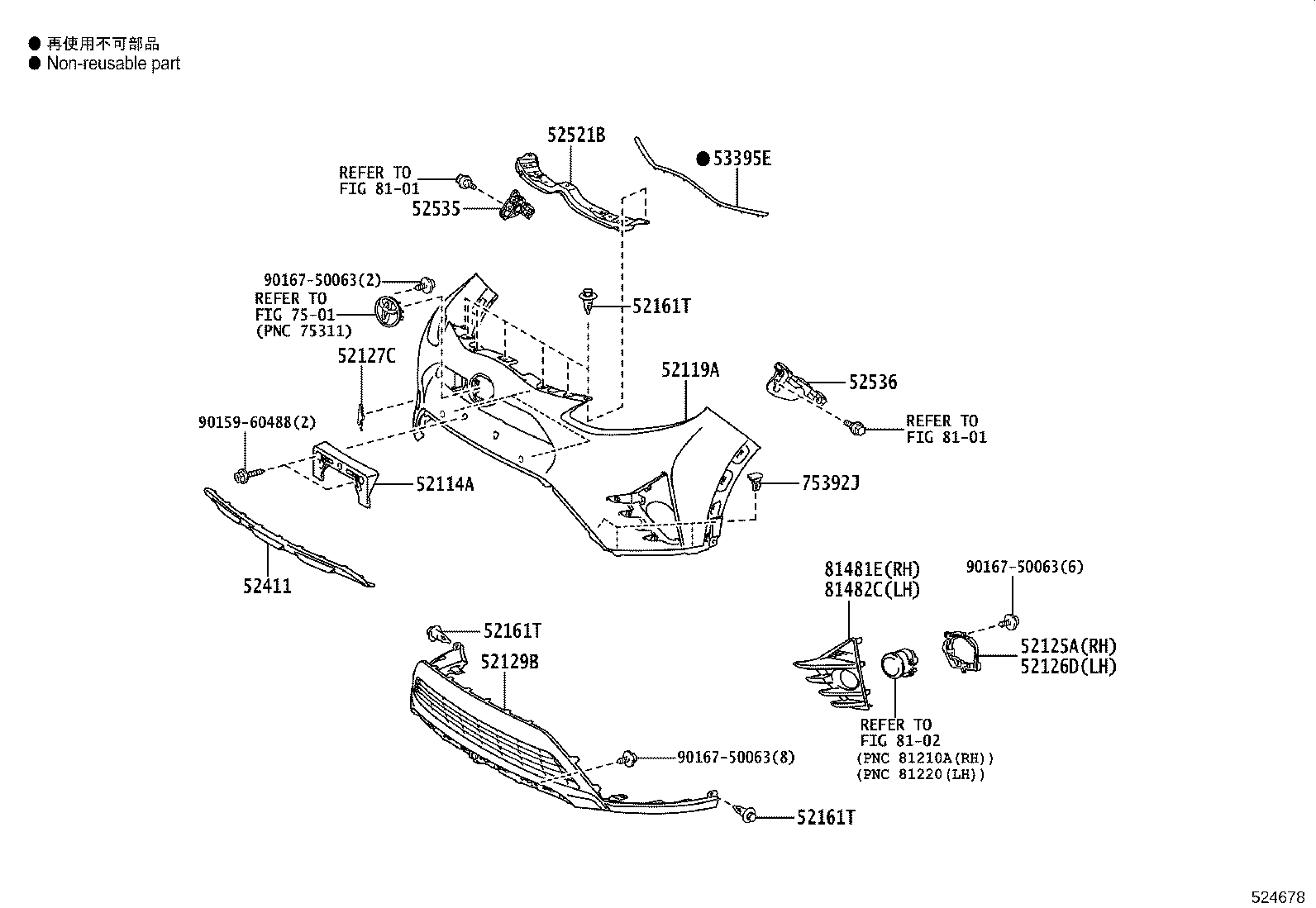 52114-52150 BRACKET, FRONT BUMPER EXTENSION MOUNTING product image