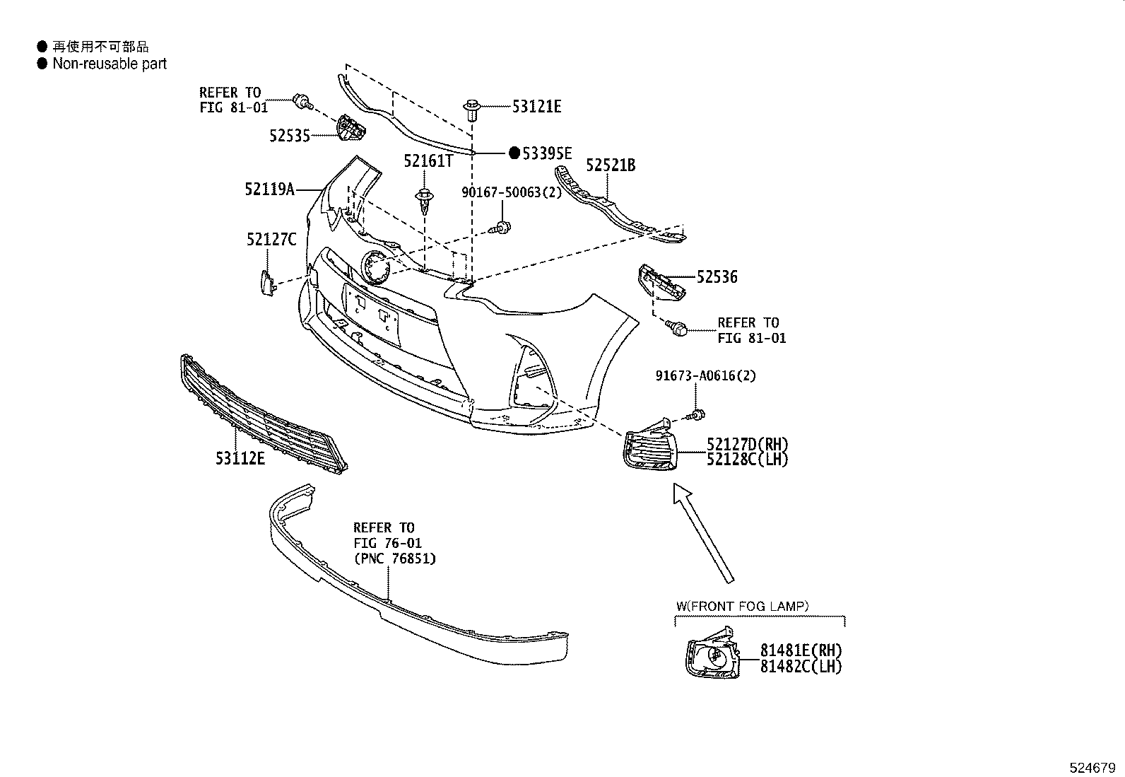 52611-52270 ABSORBER, FRONT BUMPER ENERGY product image