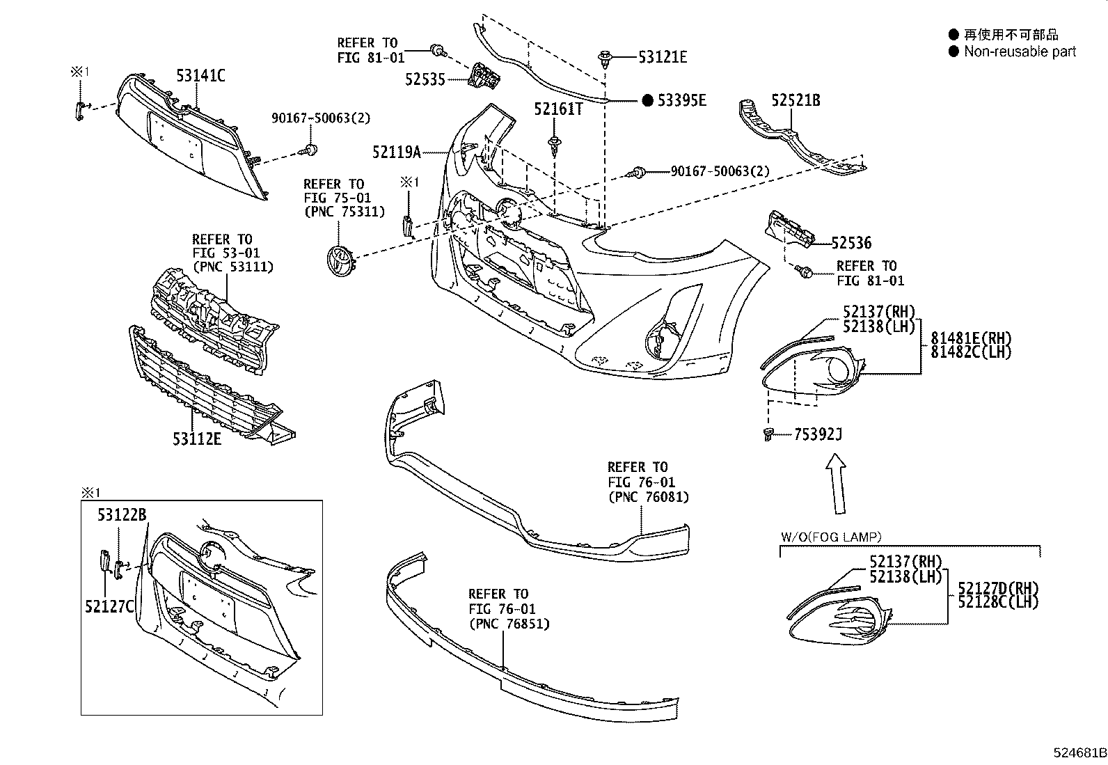 52611-52270 ABSORBER, FRONT BUMPER ENERGY product image