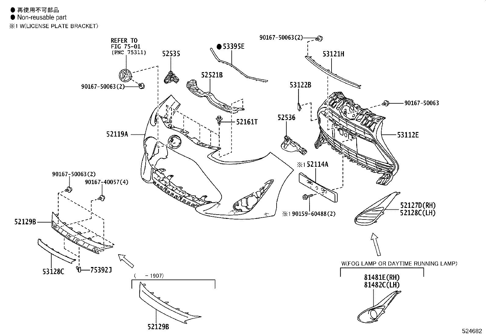 52611-52270 ABSORBER, FRONT BUMPER ENERGY product image