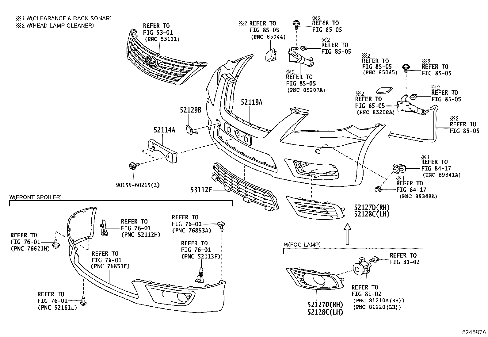52611-06220 ABSORBER, FRONT BUMPER ENERGY product image