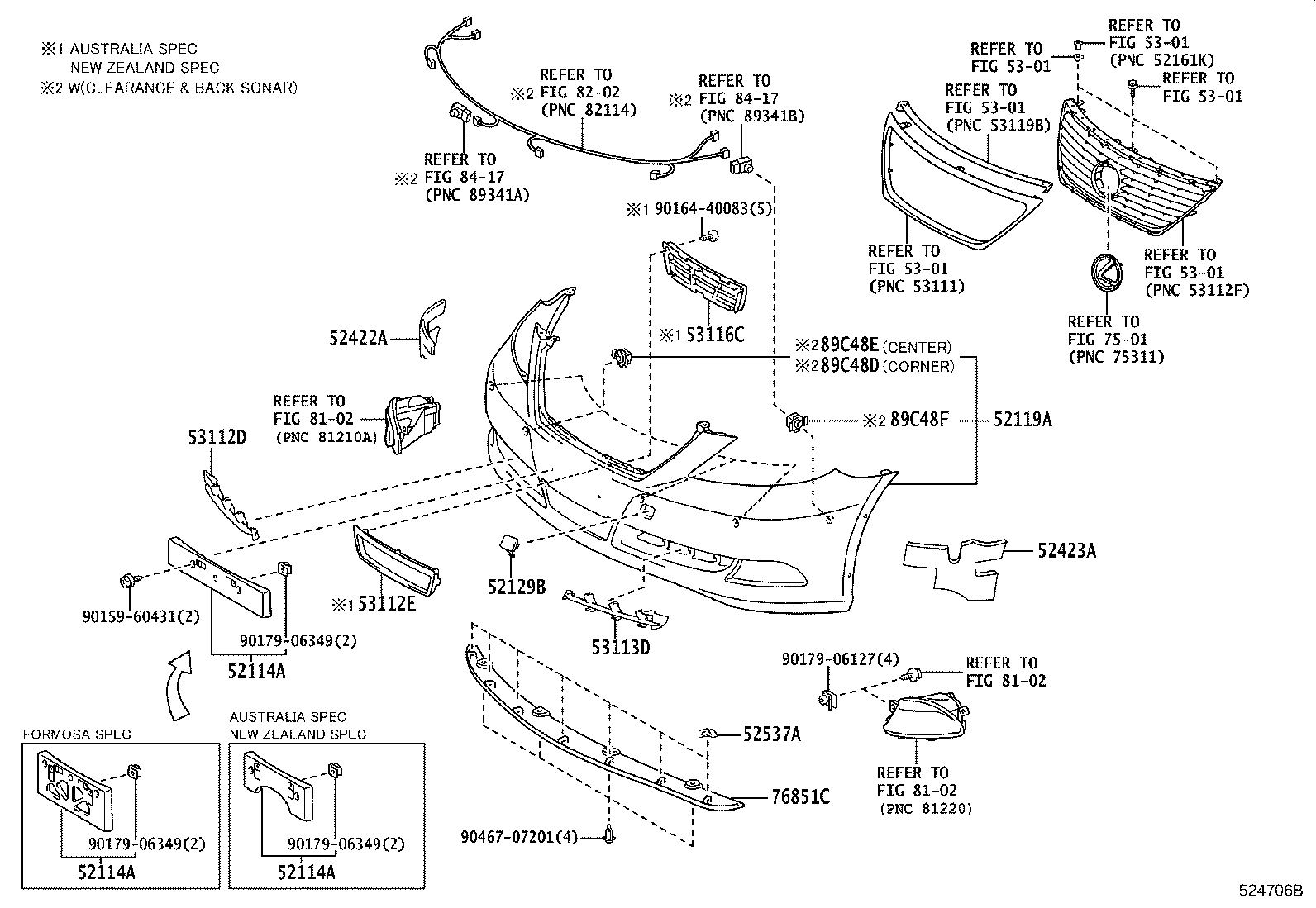 52114-50190-C2 BRACKET, FRONT BUMPER EXTENSION MOUNTING product image