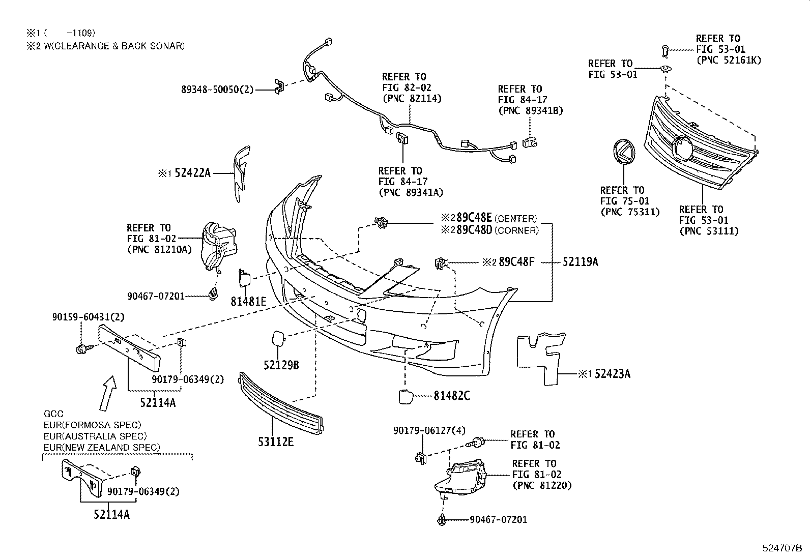 52114-50190-C2 BRACKET, FRONT BUMPER EXTENSION MOUNTING product image