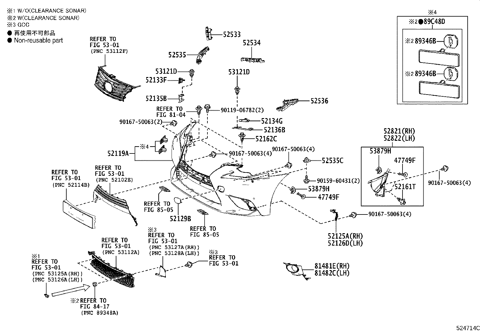 52115-53100 SUPPORT, FRONT BUMPER SIDE, RH product image