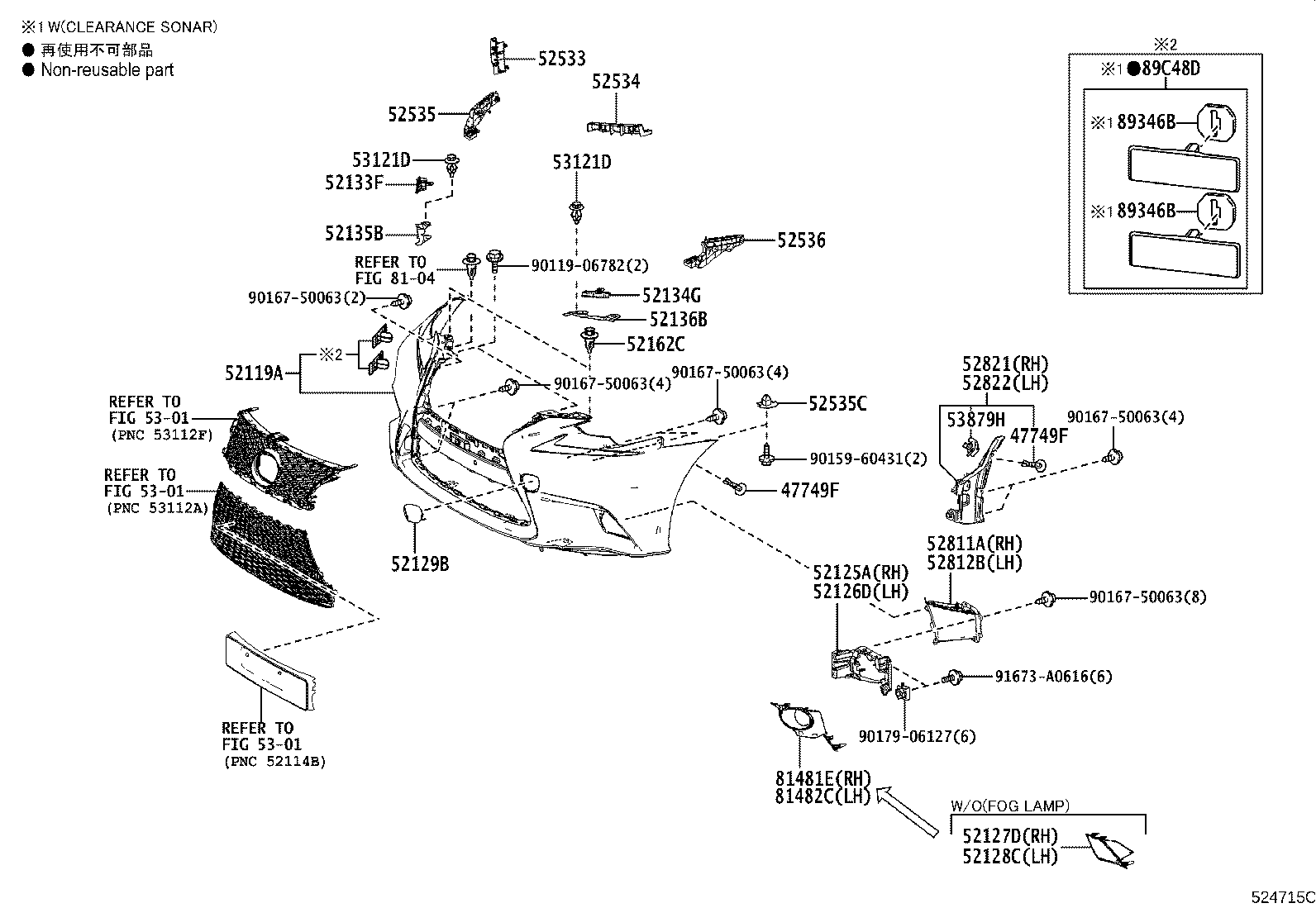 52115-53100 SUPPORT, FRONT BUMPER SIDE, RH product image