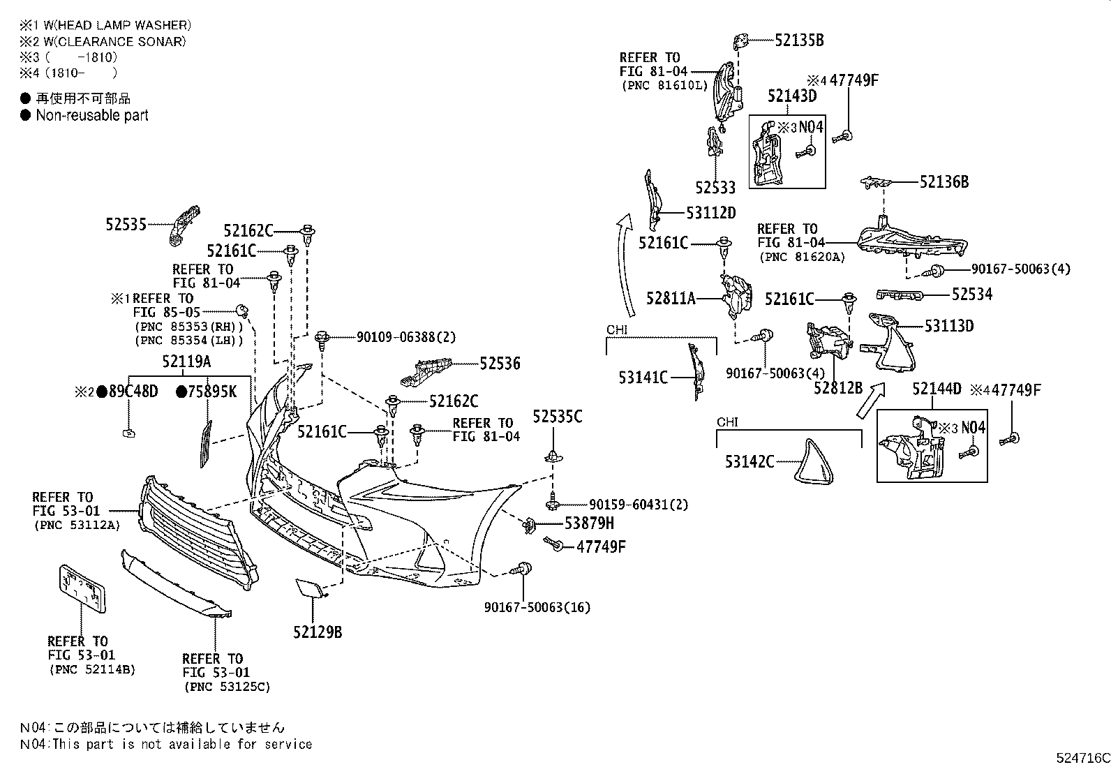 52115-53100 SUPPORT, FRONT BUMPER SIDE, RH product image