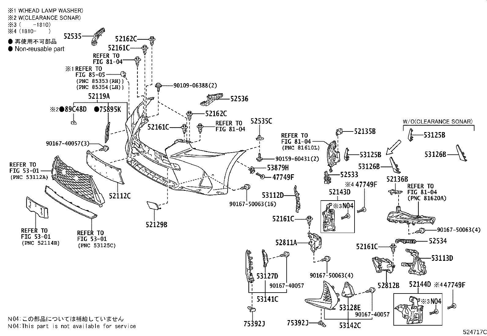 52115-53100 SUPPORT, FRONT BUMPER SIDE, RH product image
