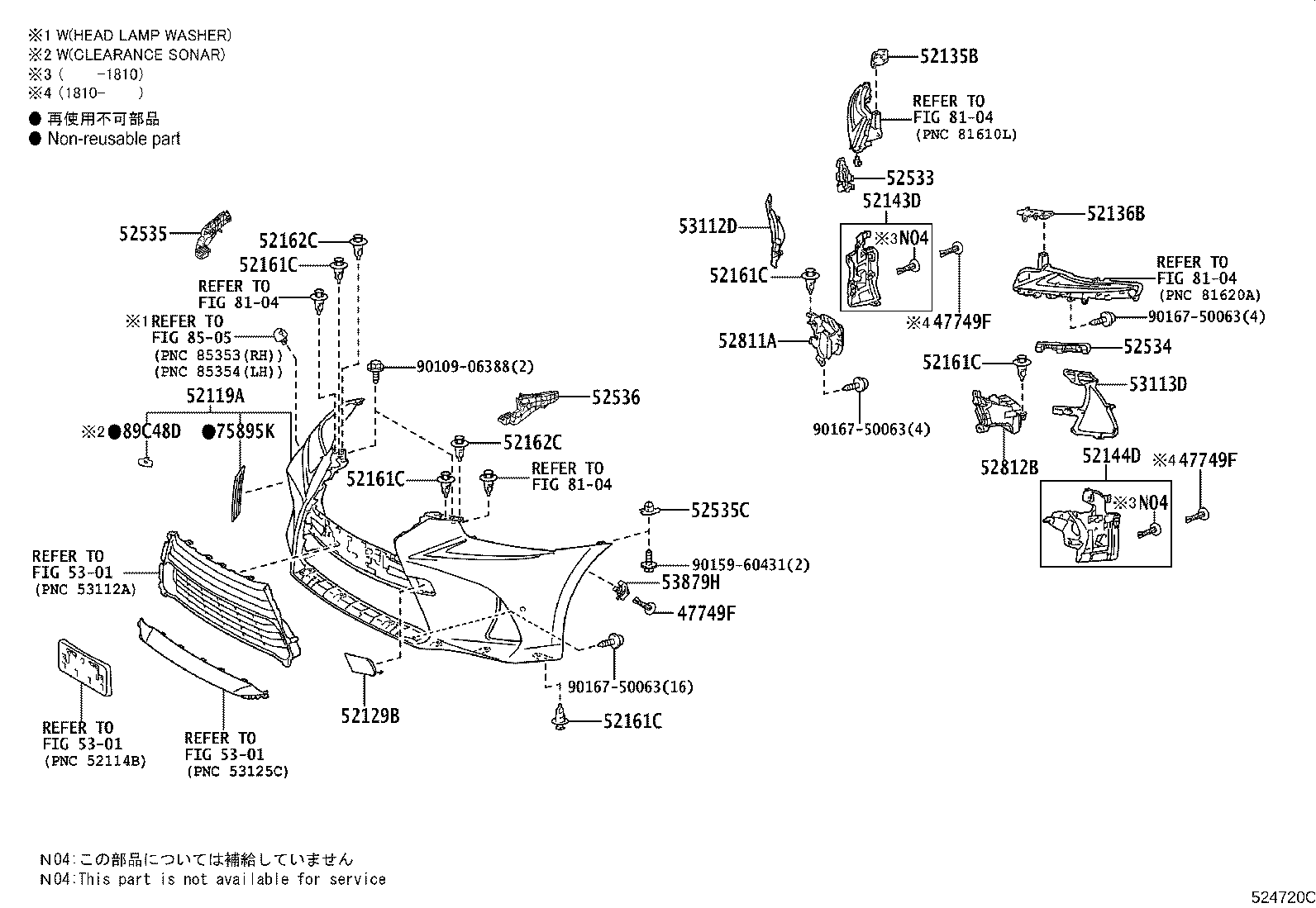 52611-53200 ABSORBER, FRONT BUMPER ENERGY product image