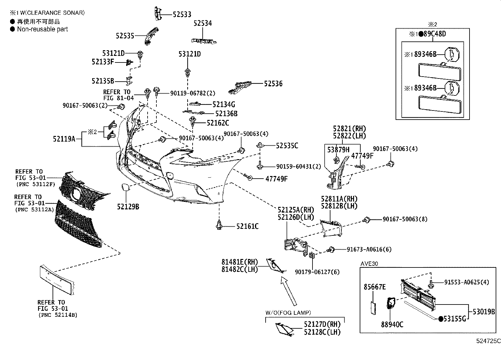 52125-53040 BRACKET, FOG LAMP MOUNTING, RH product image