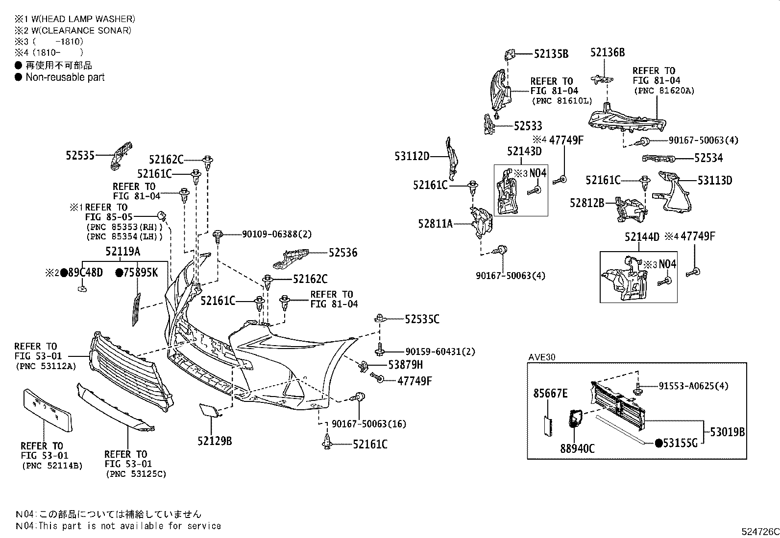 52125-53040 BRACKET, FOG LAMP MOUNTING, RH product image