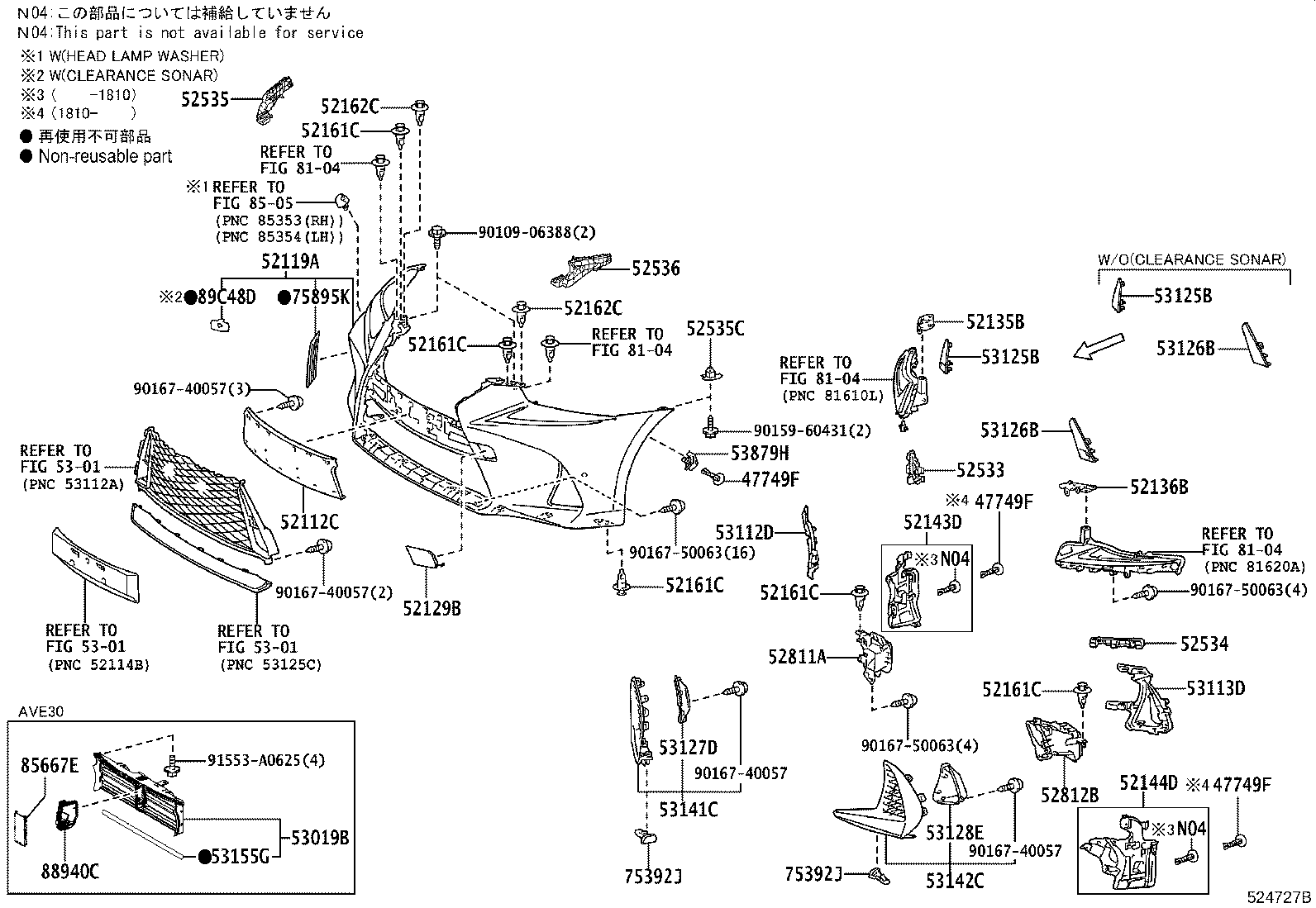 52125-53040 BRACKET, FOG LAMP MOUNTING, RH product image