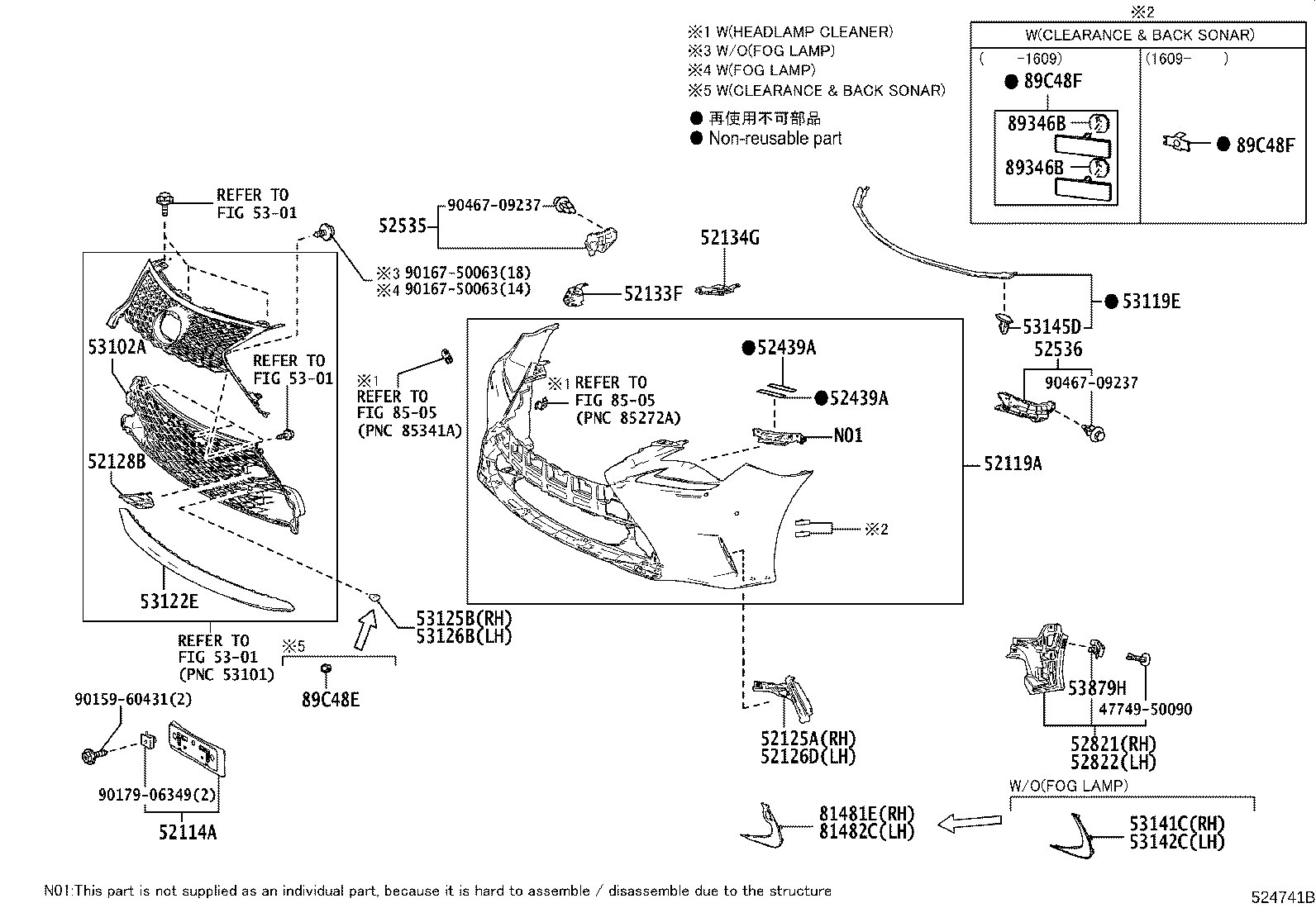 52114-24310 BRACKET, FRONT BUMPER EXTENSION MOUNTING product image