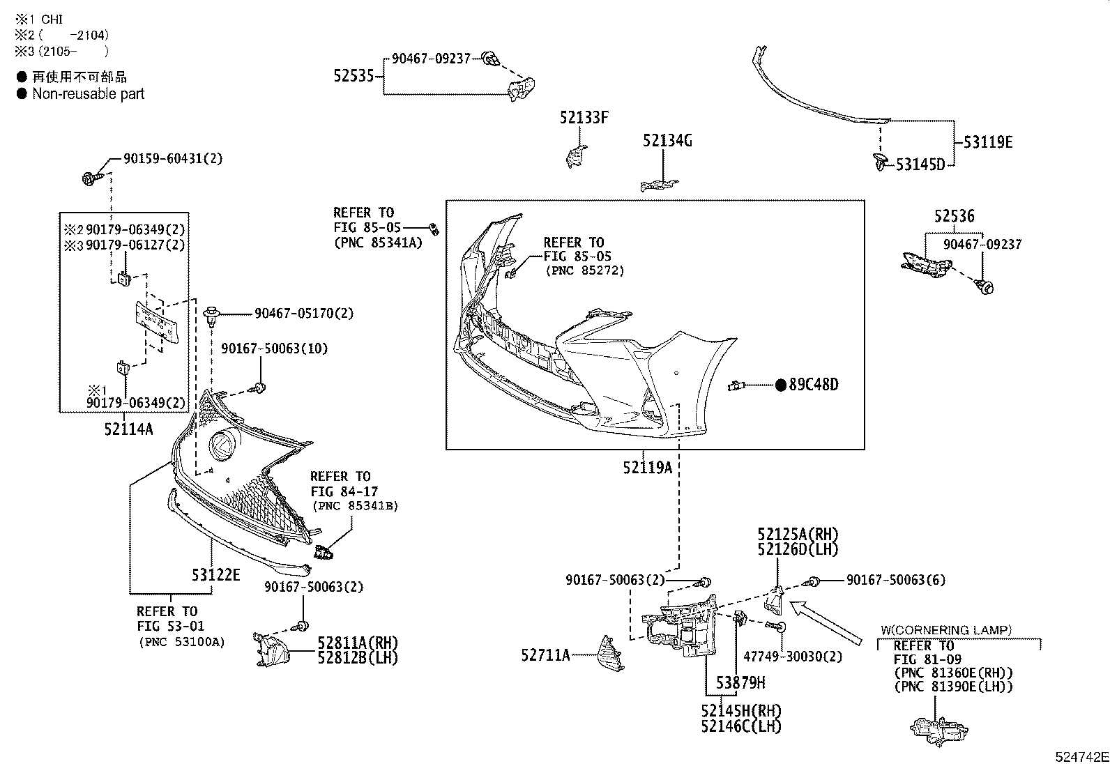 52125-24050 BRACKET, FOG LAMP MOUNTING, RH product image