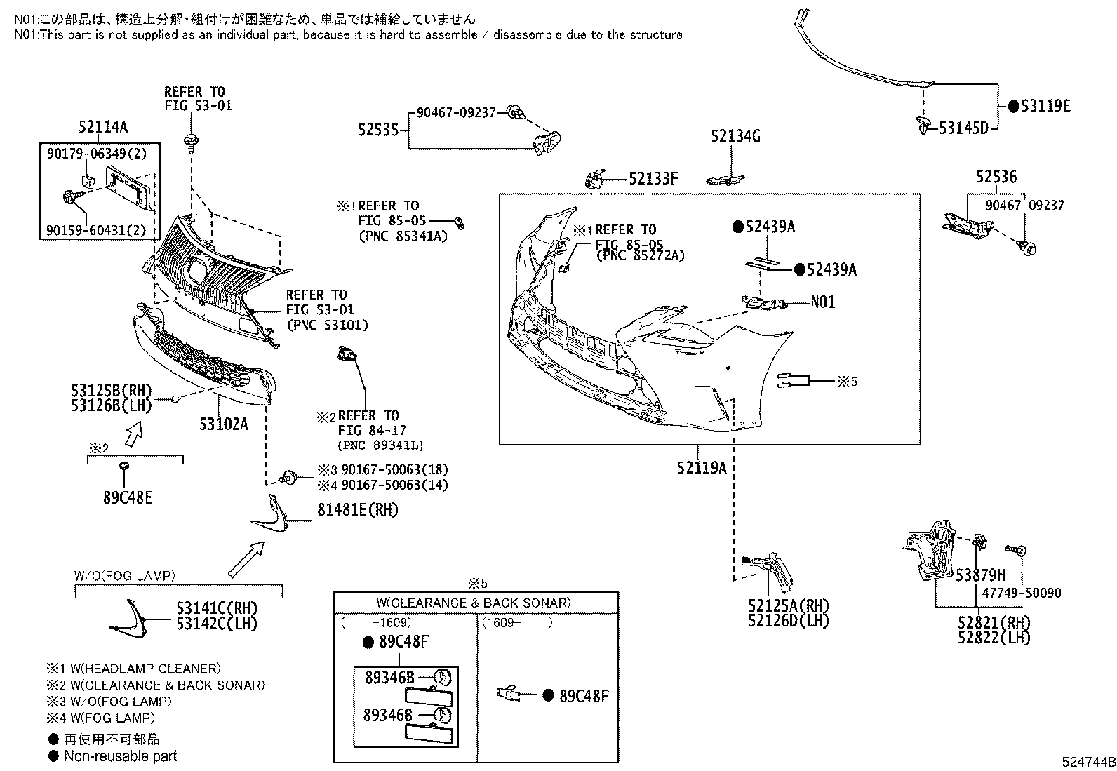 52114-24260 BRACKET, FRONT BUMPER EXTENSION MOUNTING product image