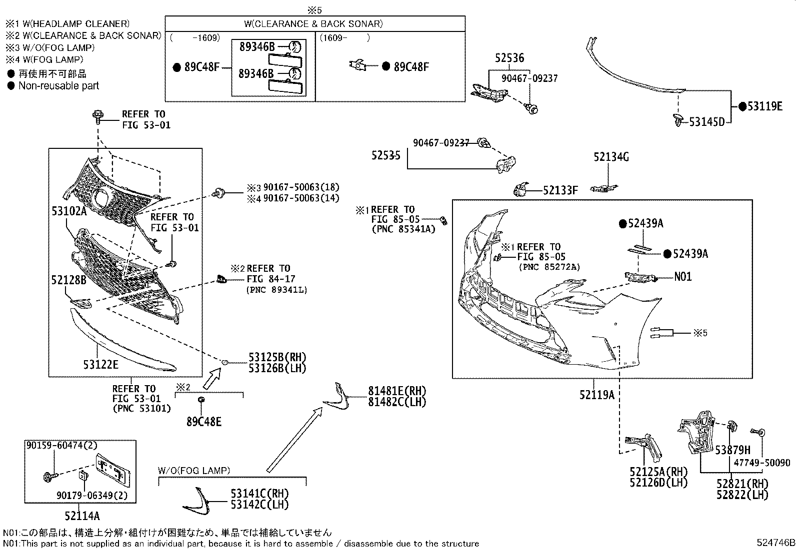 52114-24260 BRACKET, FRONT BUMPER EXTENSION MOUNTING product image