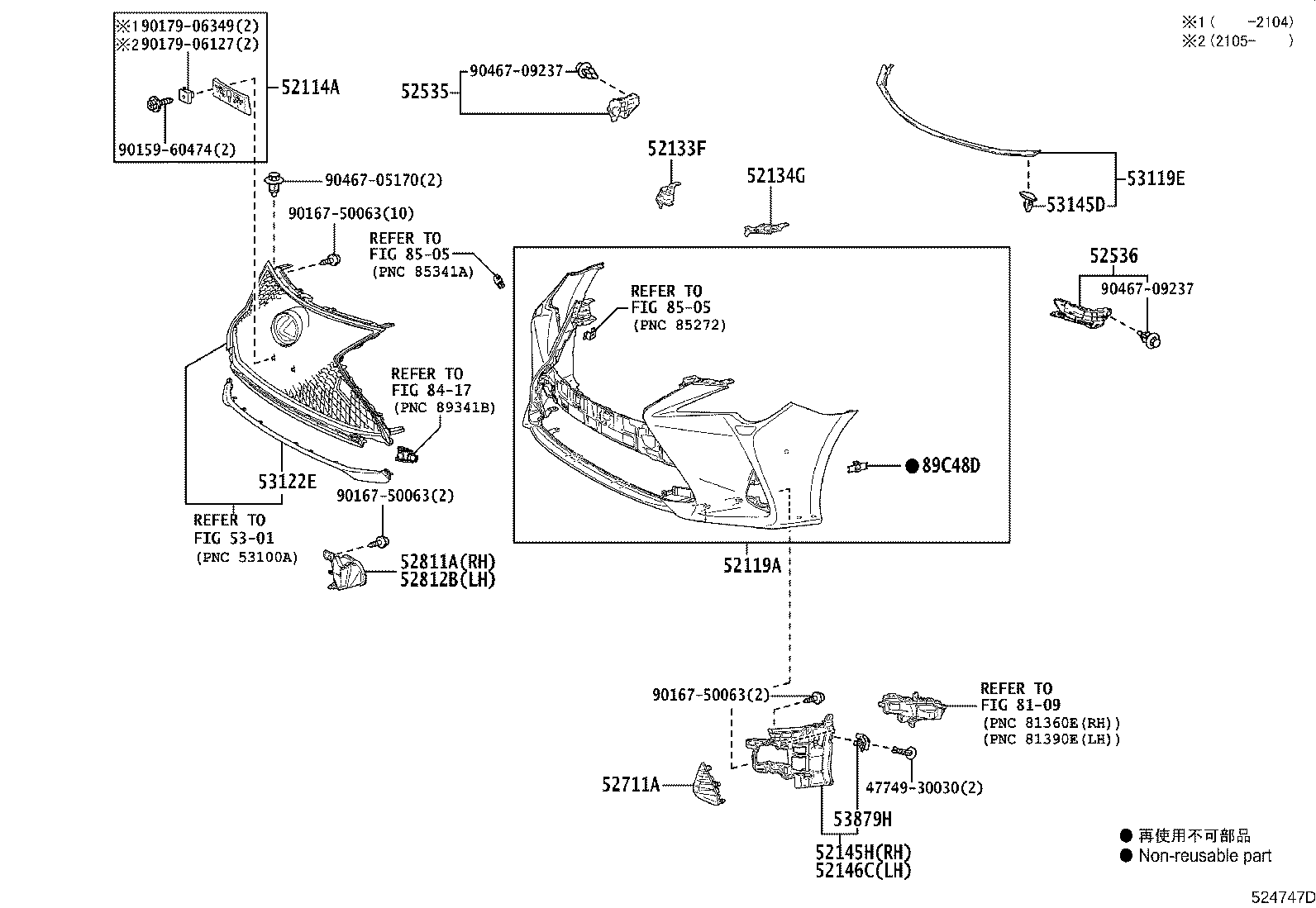 52114-24260 BRACKET, FRONT BUMPER EXTENSION MOUNTING product image