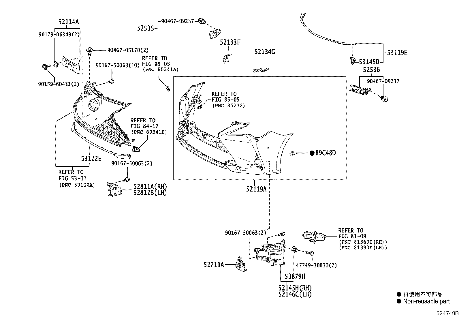 52114-24310 BRACKET, FRONT BUMPER EXTENSION MOUNTING product image